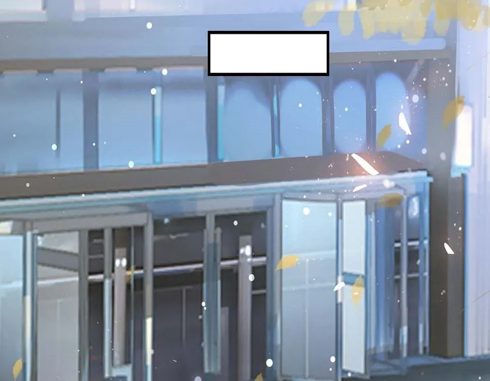 第41话 劫持 第7页