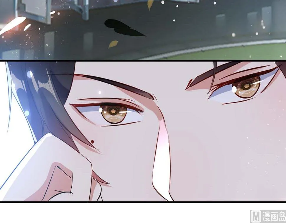 第41话 劫持 第8页