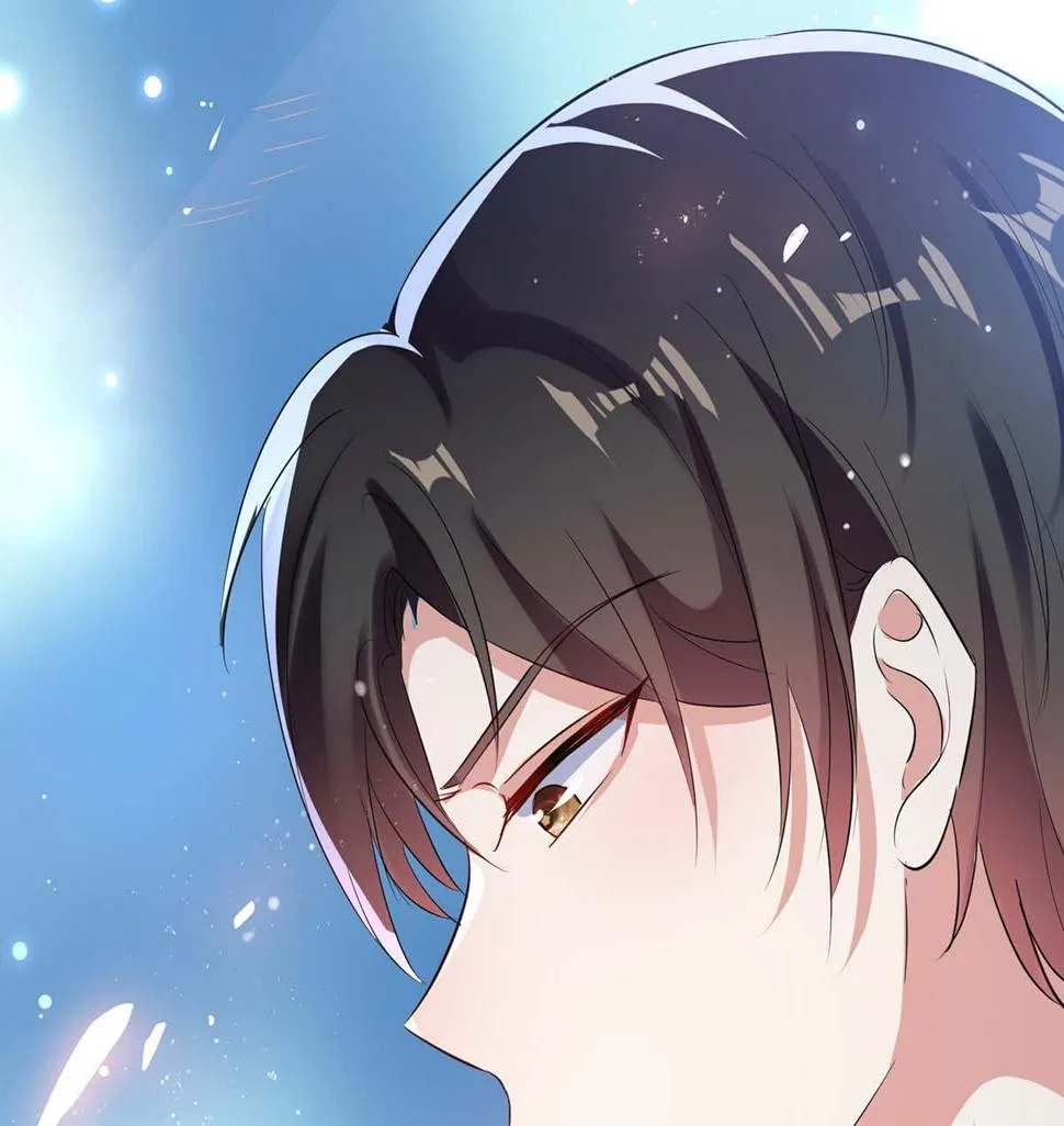第41话 劫持 第13页