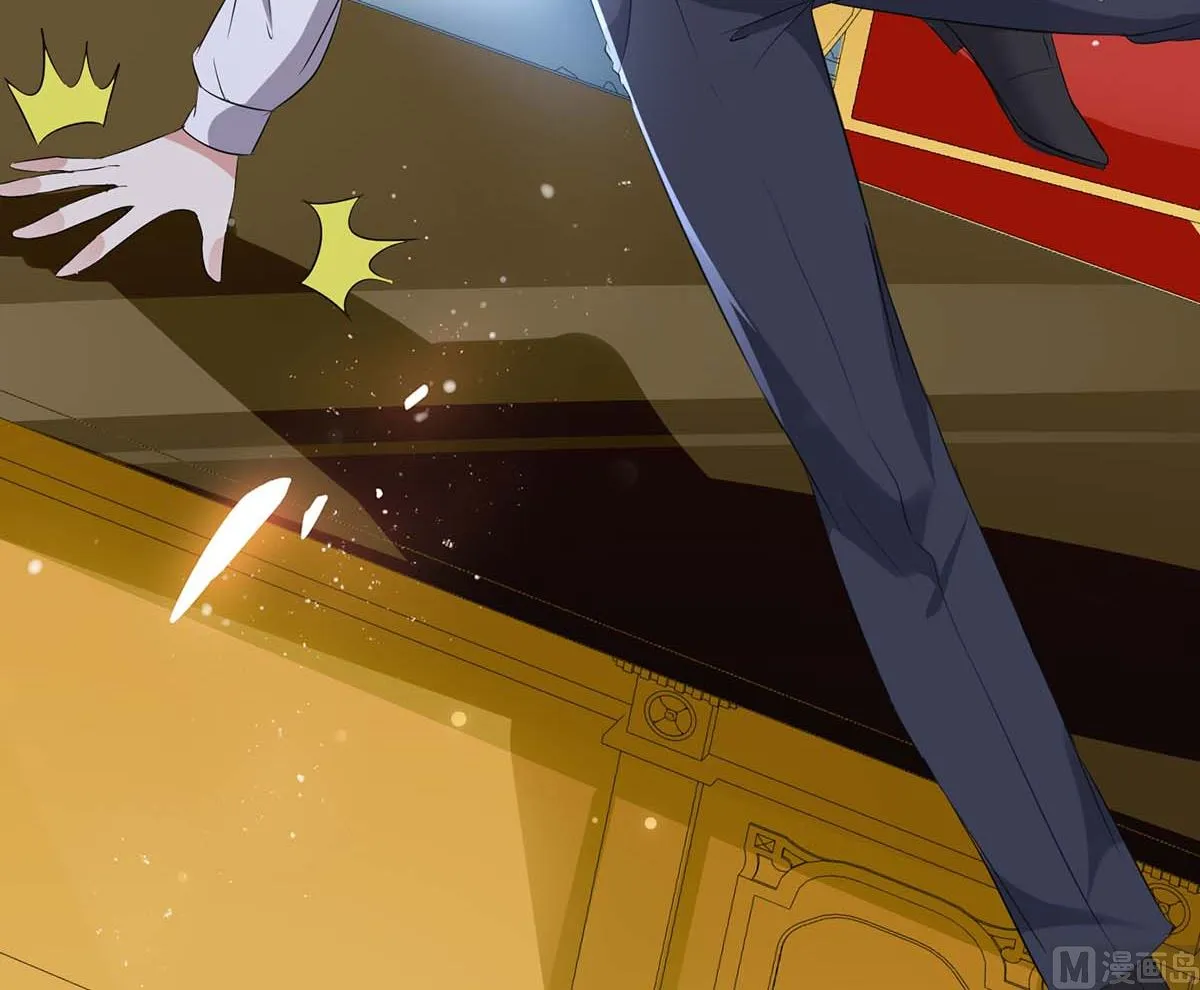 第41话 劫持 第26页