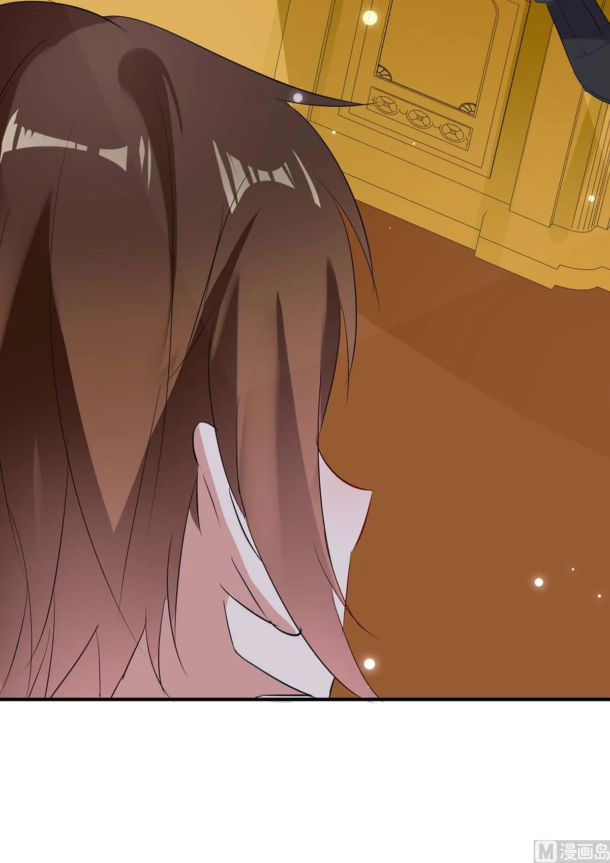 第41话 劫持 第27页