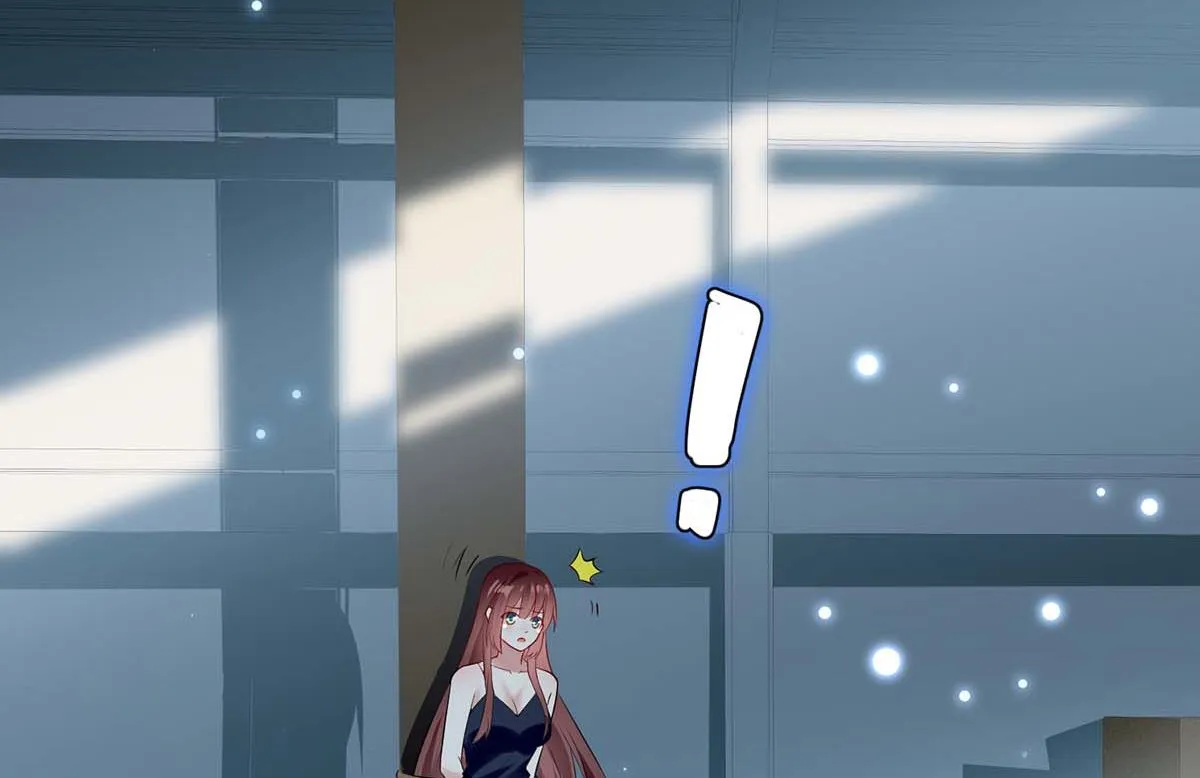 第41话 劫持 第32页
