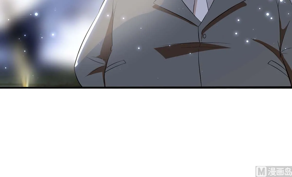 第41话 劫持 第37页