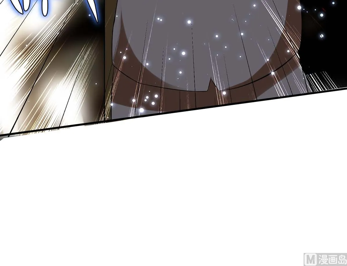 第41话 劫持 第43页