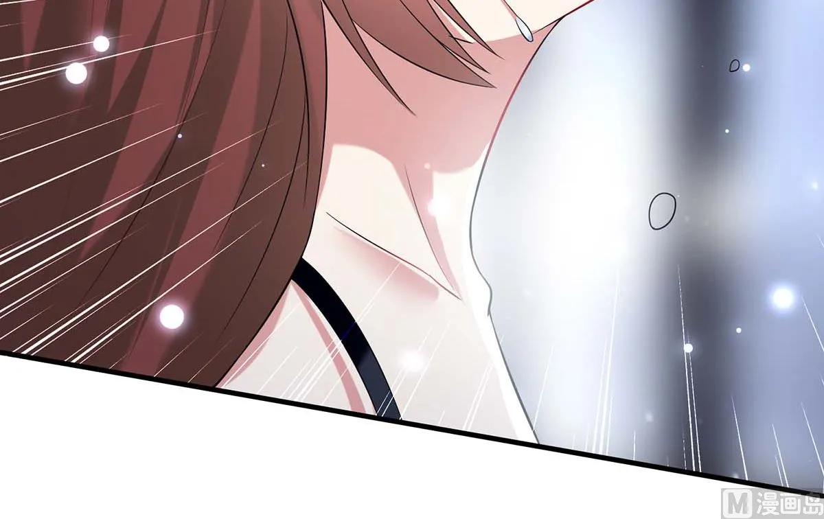 第41话 劫持 第46页