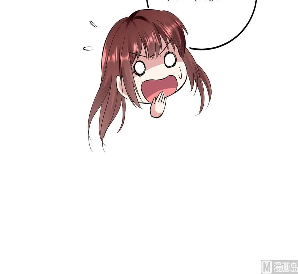 第40话 失去的宝宝 第33页