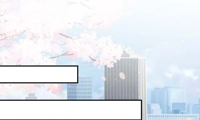 第38话 不许找他 第19页
