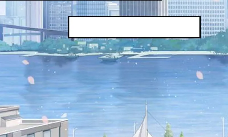 第38话 不许找他 第20页