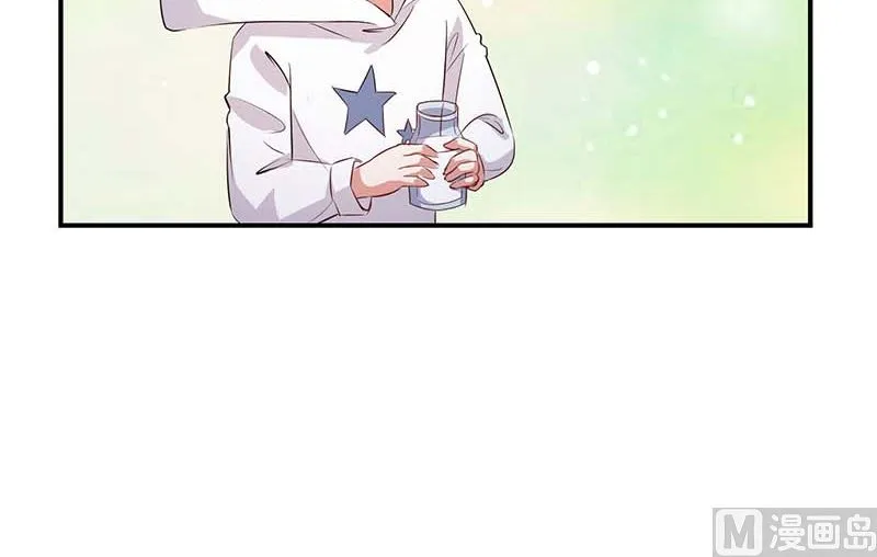 第38话 不许找他 第28页