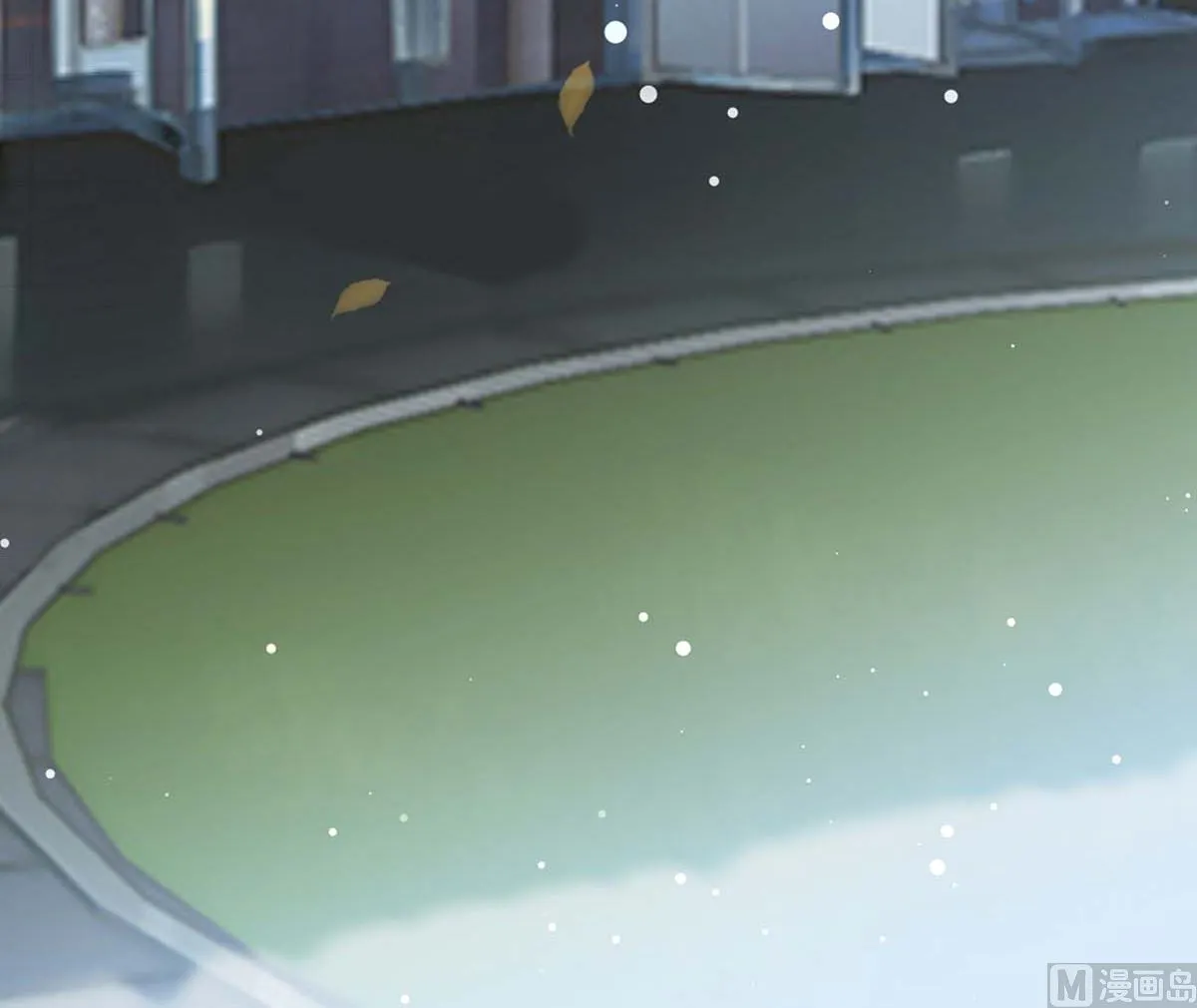 第37话 鉴定结果 第23页