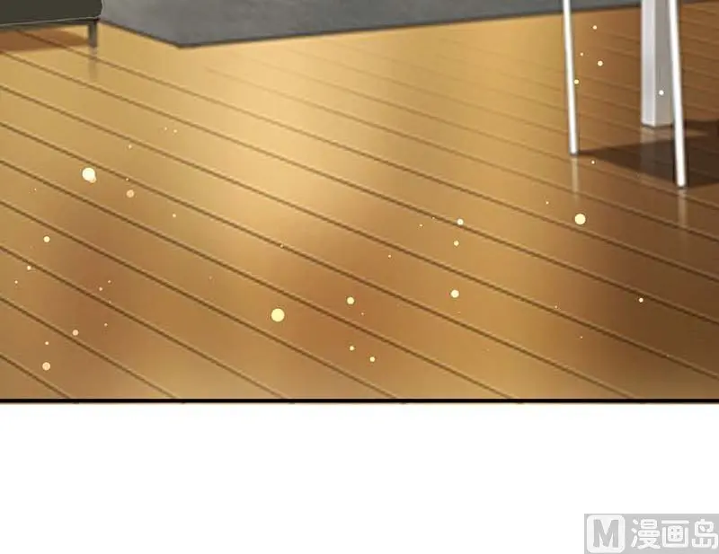 第36话 管好自己老公 第3页