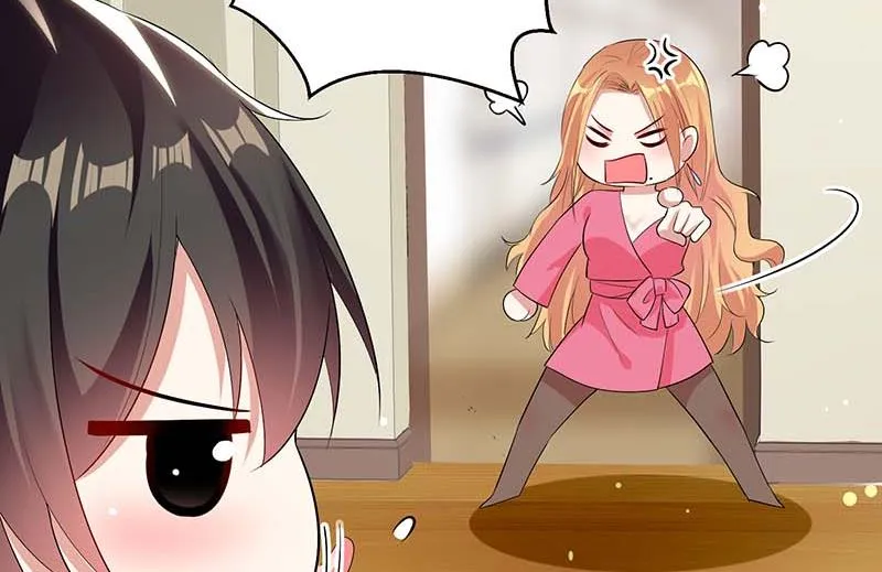 第36话 管好自己老公 第31页