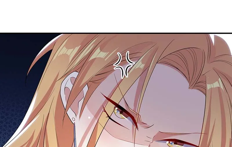 第36话 管好自己老公 第35页