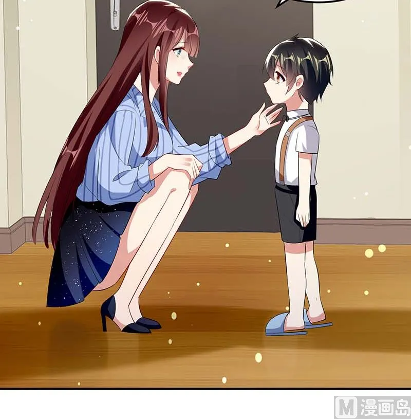 第36话 管好自己老公 第40页