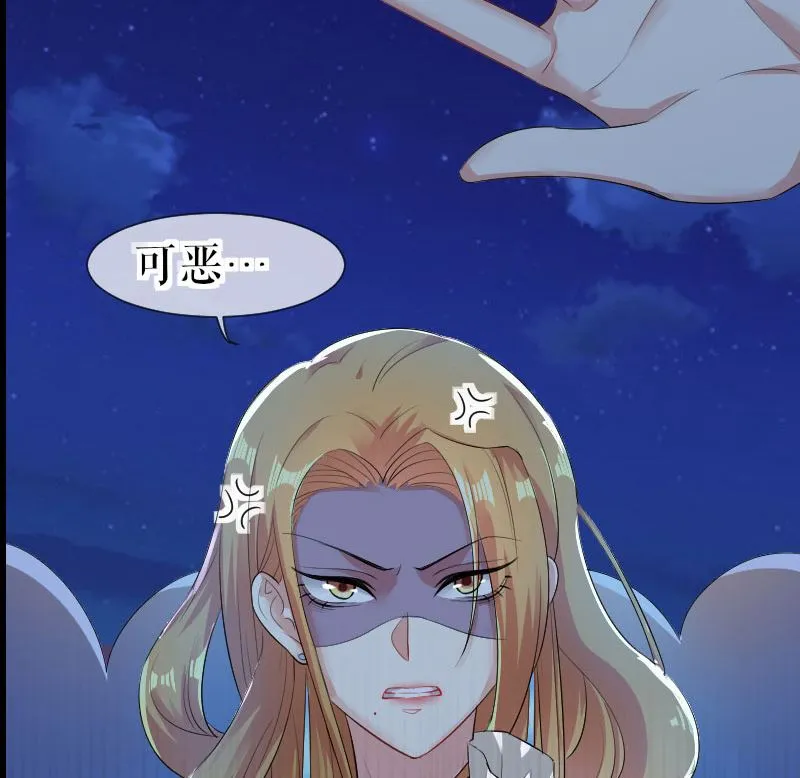 序章 第5页