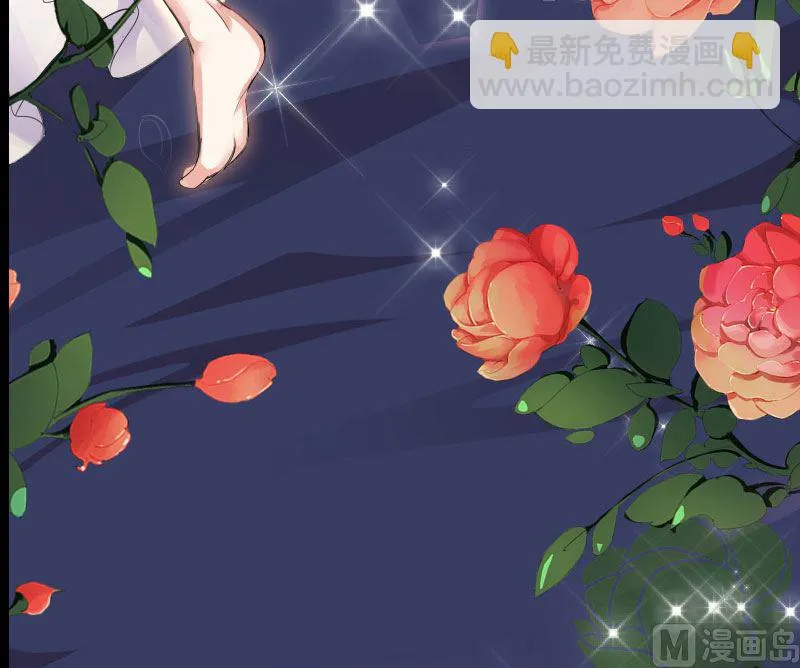 序章 第10页