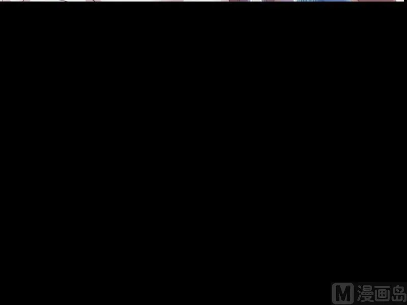 序章 第16页