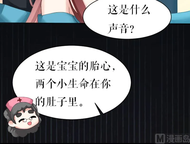 序章 第19页
