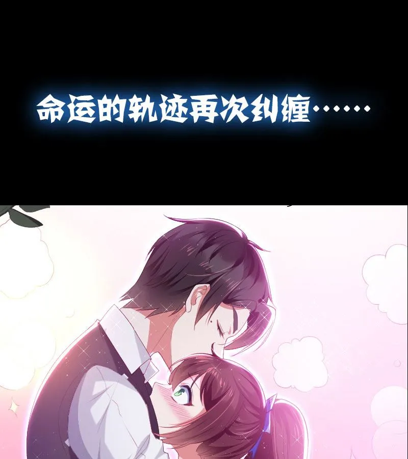 序章 第24页