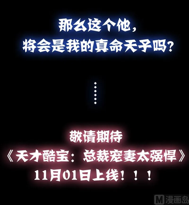 序章 第27页