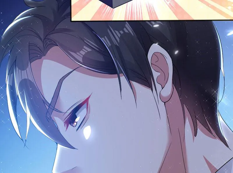 第3话 只对你有感觉 第18页
