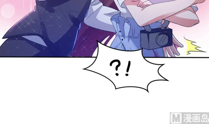 第4话 把我当成什么？ 第33页