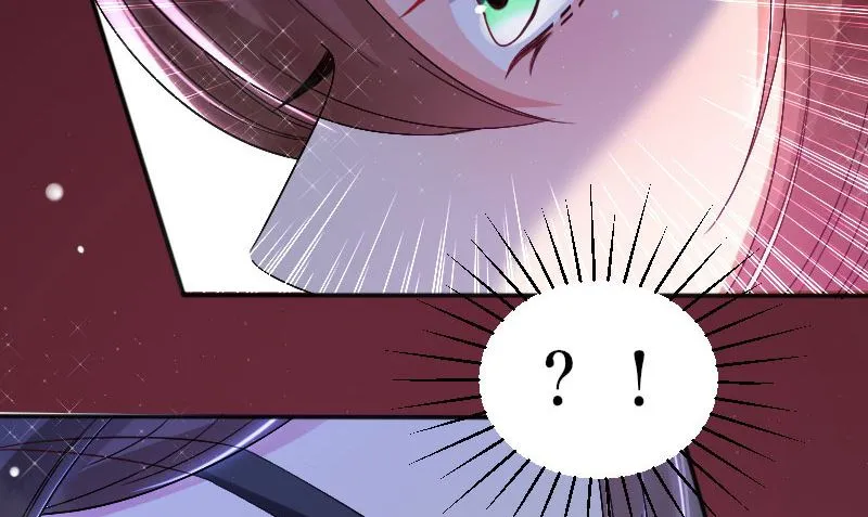 第4话 把我当成什么？ 第9页