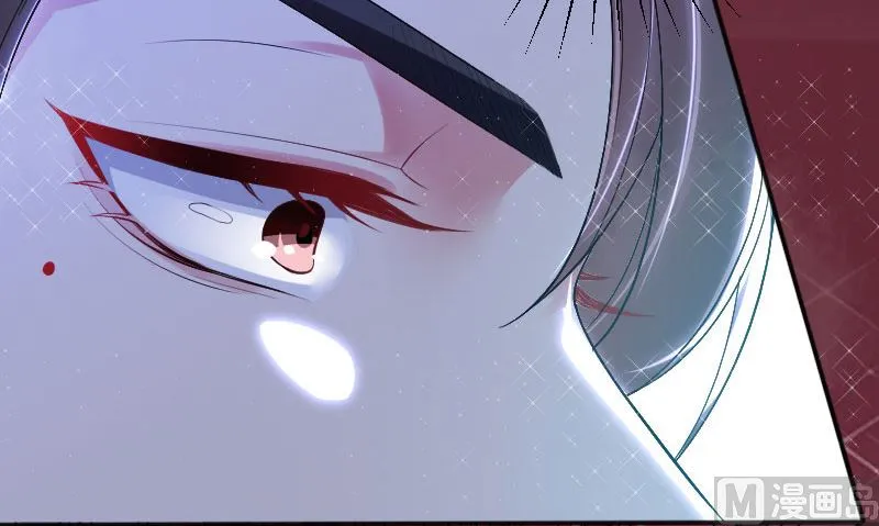 第4话 把我当成什么？ 第10页
