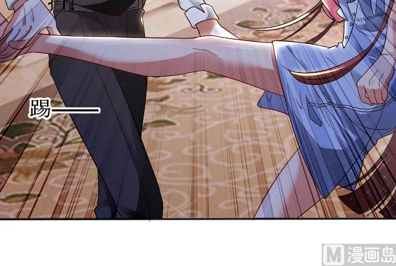 第4话 把我当成什么？ 第13页