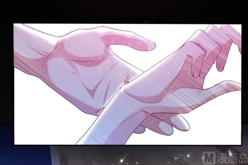 第4话 把我当成什么？ 第15页