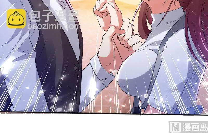 第4话 把我当成什么？ 第22页