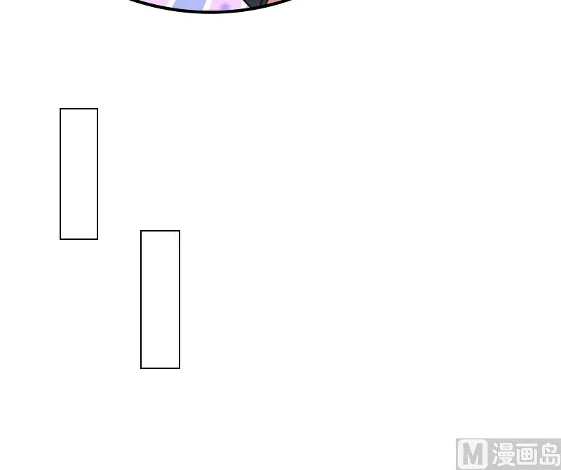 第11话 放狠话 第30页