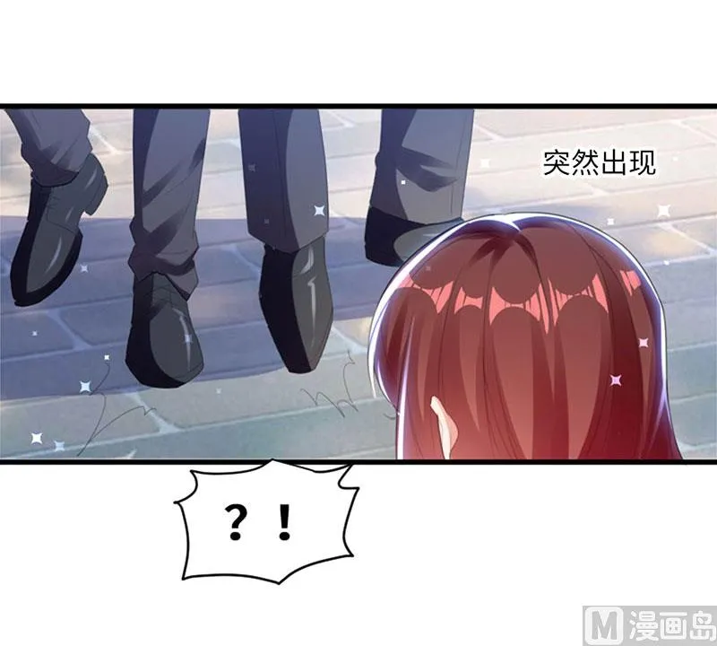 第13话 来者不善 第28页