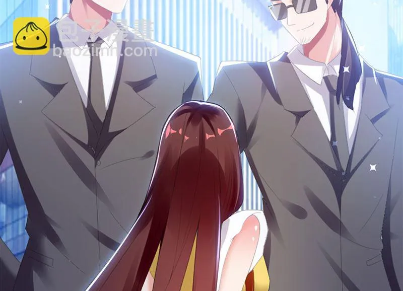 第13话 来者不善 第31页