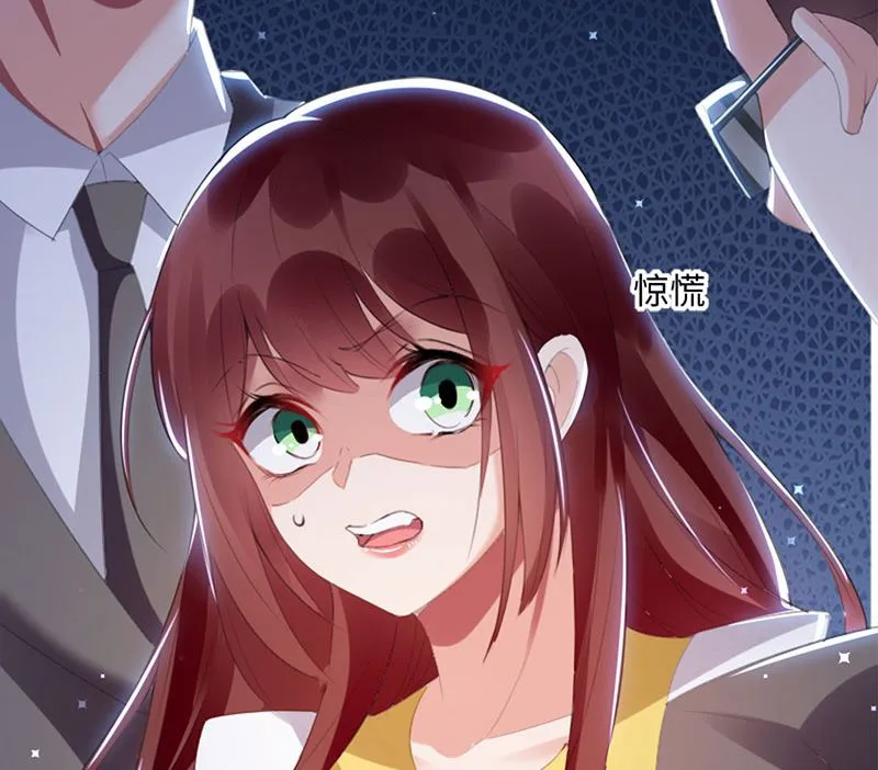 第13话 来者不善 第36页