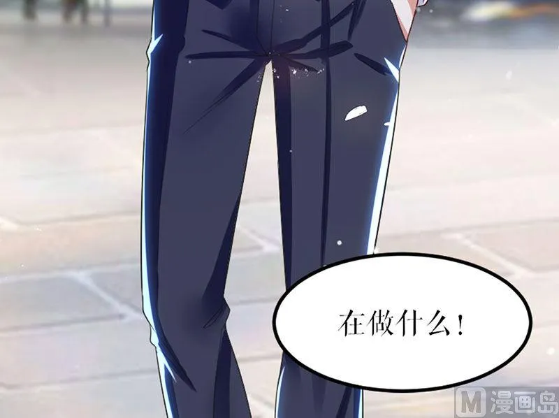 第14话 不是任打不还手 第38页