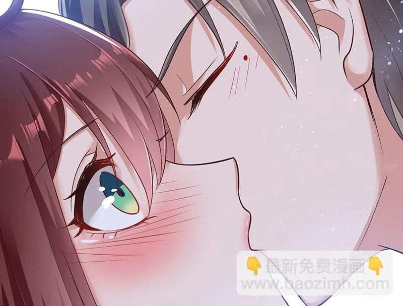 第15话 你该怎么感谢我 第14页