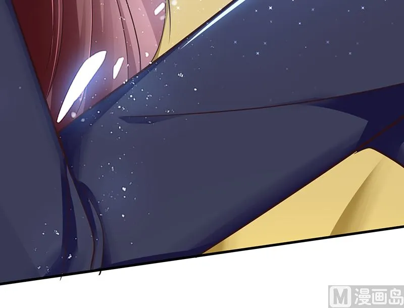 第15话 你该怎么感谢我 第16页