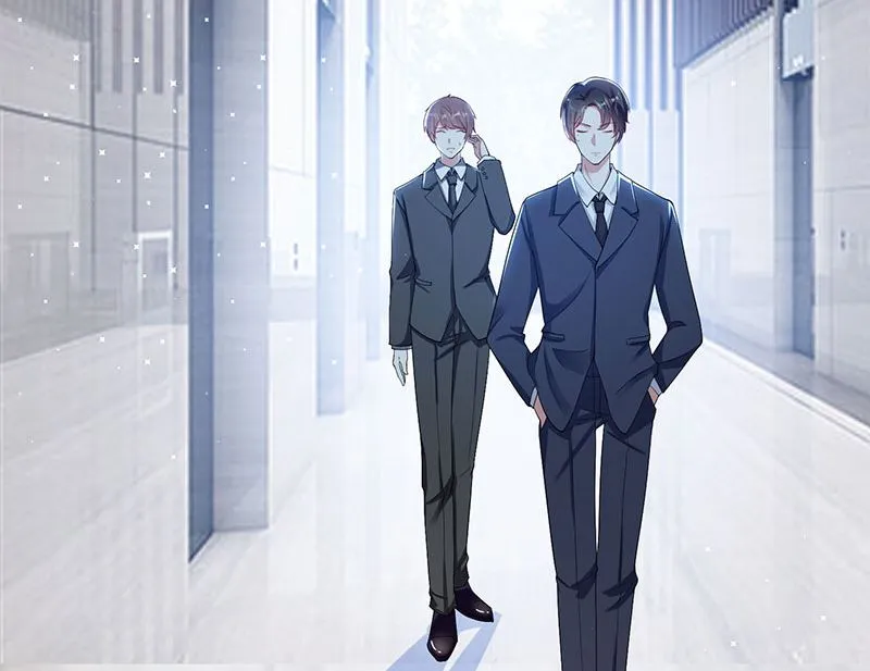 第19话 傲娇的总裁 第32页