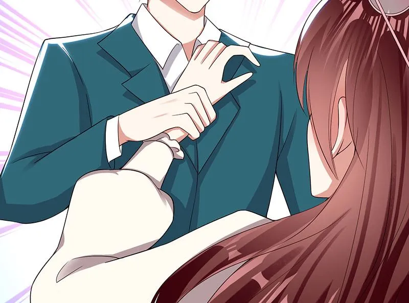 第21话 有老婆的人 第5页