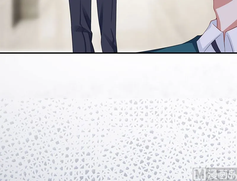 第21话 有老婆的人 第38页