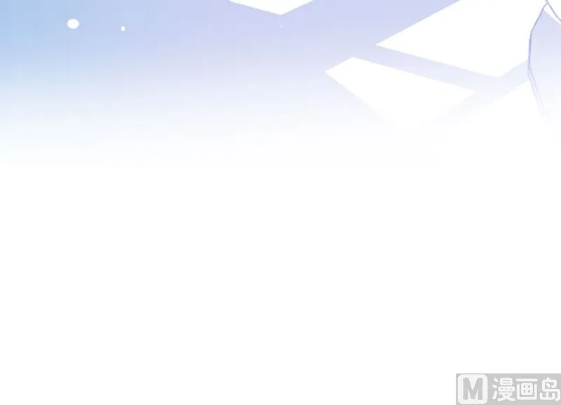 第21话 有老婆的人 第45页