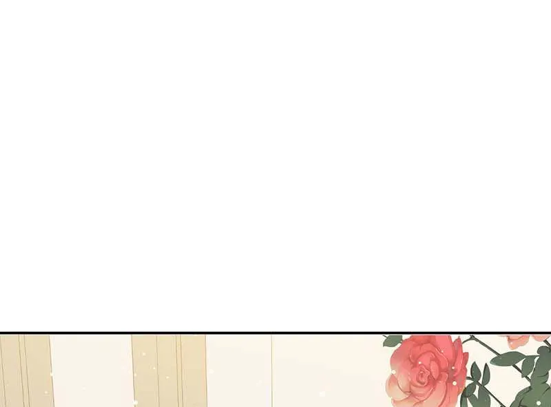 第23话 关心 第24页