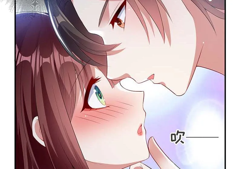 第23话 关心 第36页