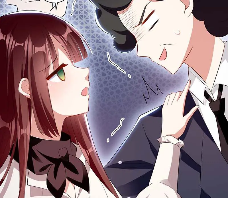 第23话 关心 第43页