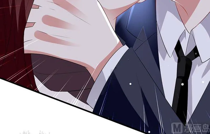 第23话 关心 第53页
