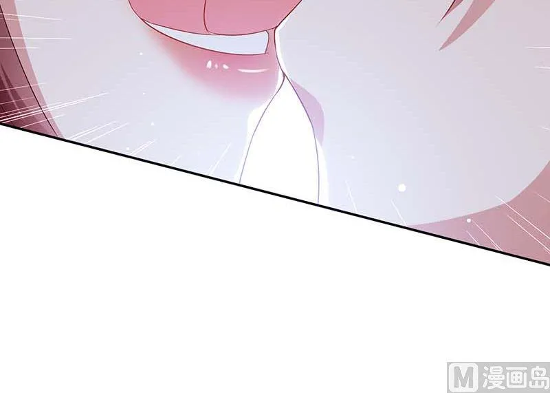 第23话 关心 第57页