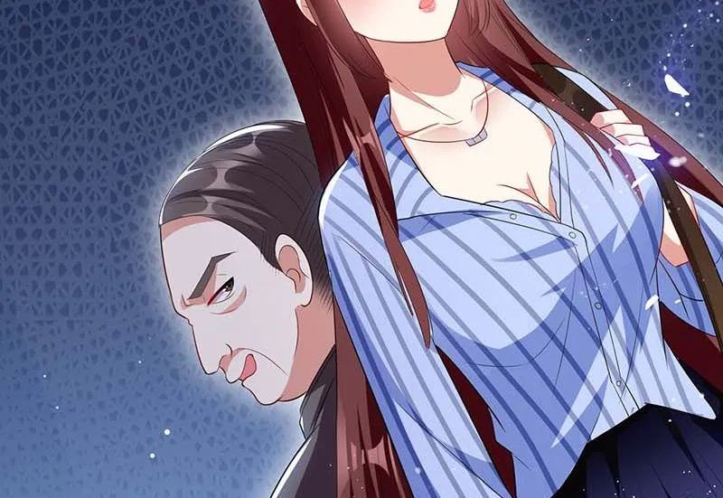 第24话 陈立飞的秘密 第8页