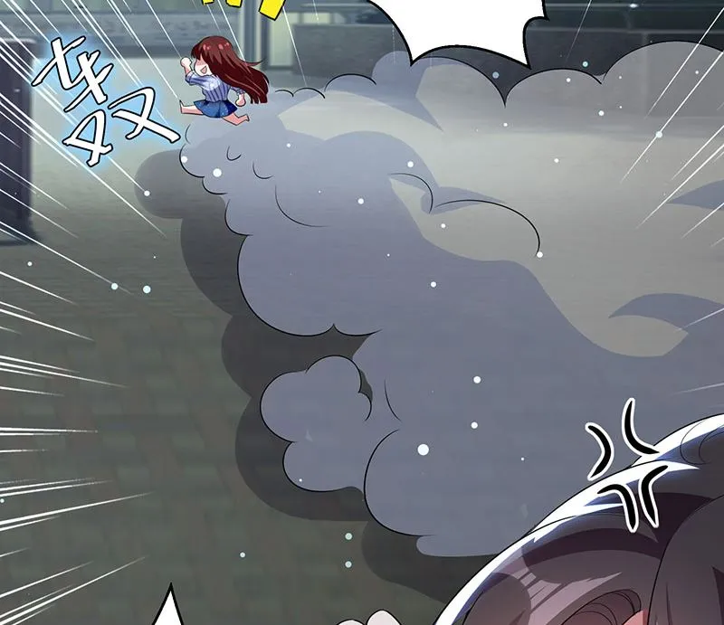 第28话 有胆咬我啊 第43页