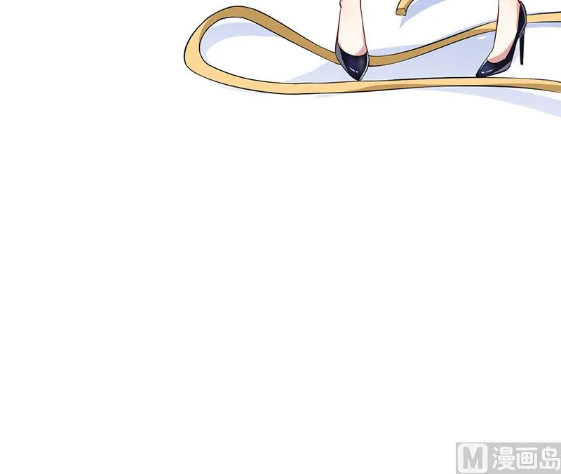 第31话 变脸女人 第21页